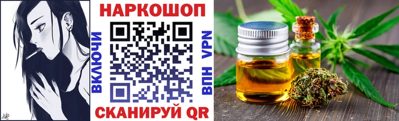 Наркошоп купить А ПВП  Галлюциногенные грибы  ЭКСТАЗИ  ГАШ  Кокаин  МЕФ  Каннабис  АМФЕТАМИН  Онега