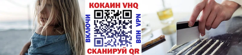 Кокаин Боливия  Купить где  Онега 