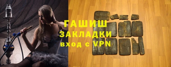 молекула духа Корсаков