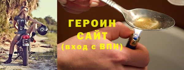 стаф Коряжма