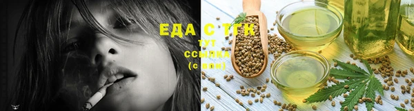 стаф Коряжма
