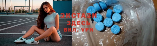 молекула духа Корсаков