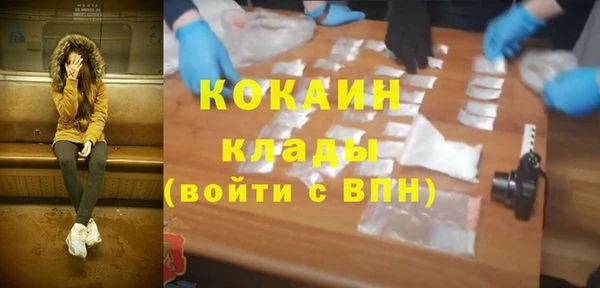 молекула духа Корсаков