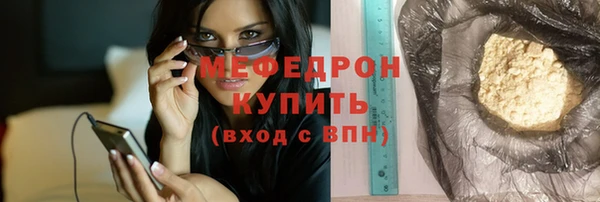 молекула духа Корсаков