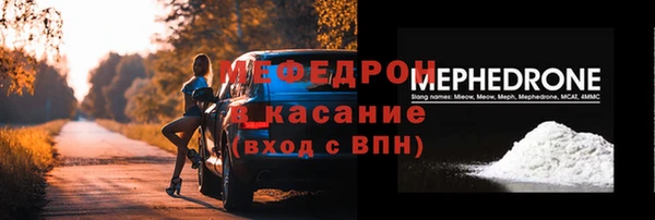 молекула духа Корсаков