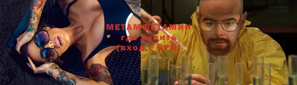 стаф Коряжма