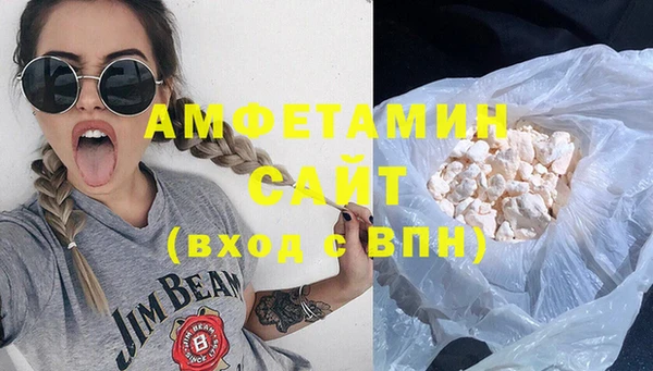 стаф Коряжма