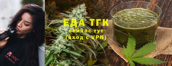 стаф Коряжма