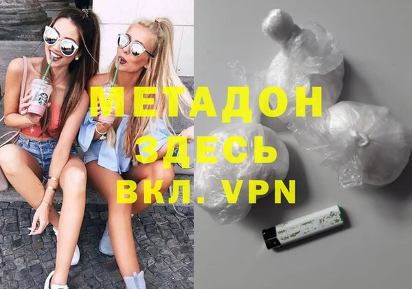 стаф Коряжма
