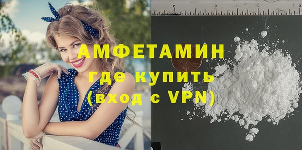 молекула духа Корсаков
