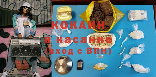 молекула духа Корсаков