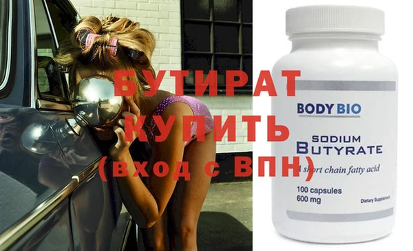 молекула духа Корсаков