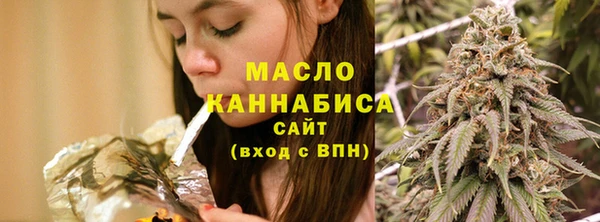 стаф Коряжма