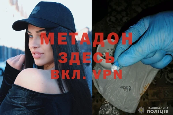 стаф Коряжма