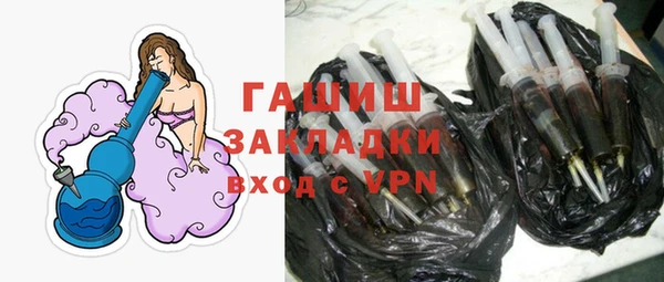 стаф Коряжма